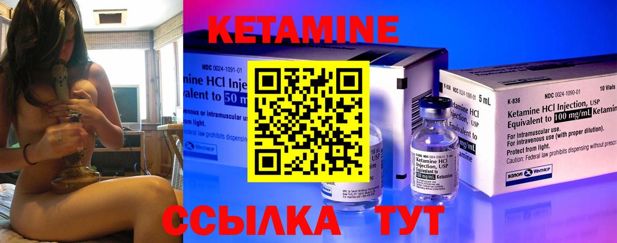 Cocaine  МАРИХУАНА  Меф МЯУ МЯУ   Вход с VPN  Богородицк  ГАШИШ  ГАШИШ 