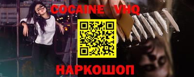 apvp Долгопрудный