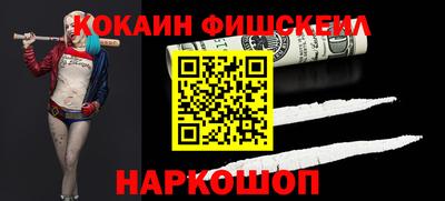 apvp Гулькевичи