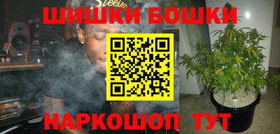 кристаллы Добрянка