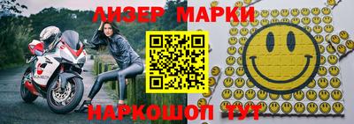 apvp Гулькевичи