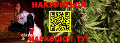 ALPHA-PVP Дмитров