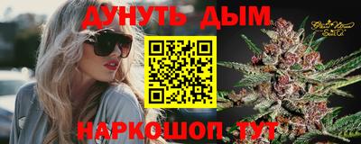 apvp Гулькевичи