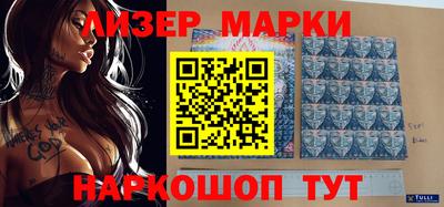 apvp Гулькевичи