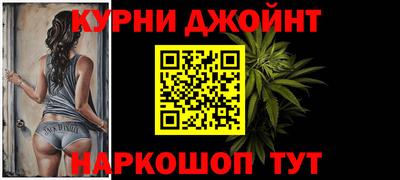 apvp Долгопрудный