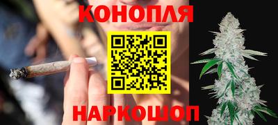 меф VHQ Гудермес