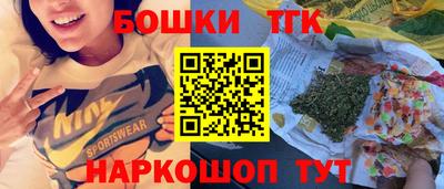 ALPHA-PVP Дмитров
