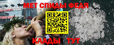 ALPHA-PVP Дмитров