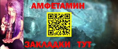 apvp Гулькевичи
