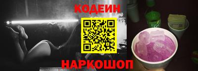 меф VHQ Гудермес