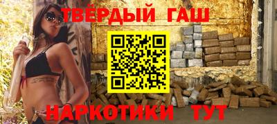 apvp Долгопрудный
