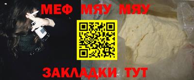 ALPHA-PVP Дмитров